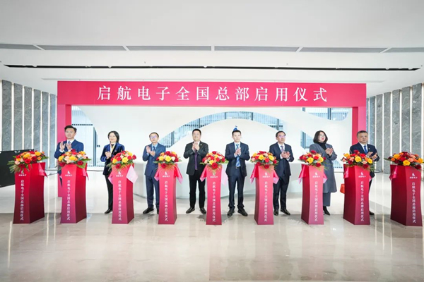 苏州1.jpg
